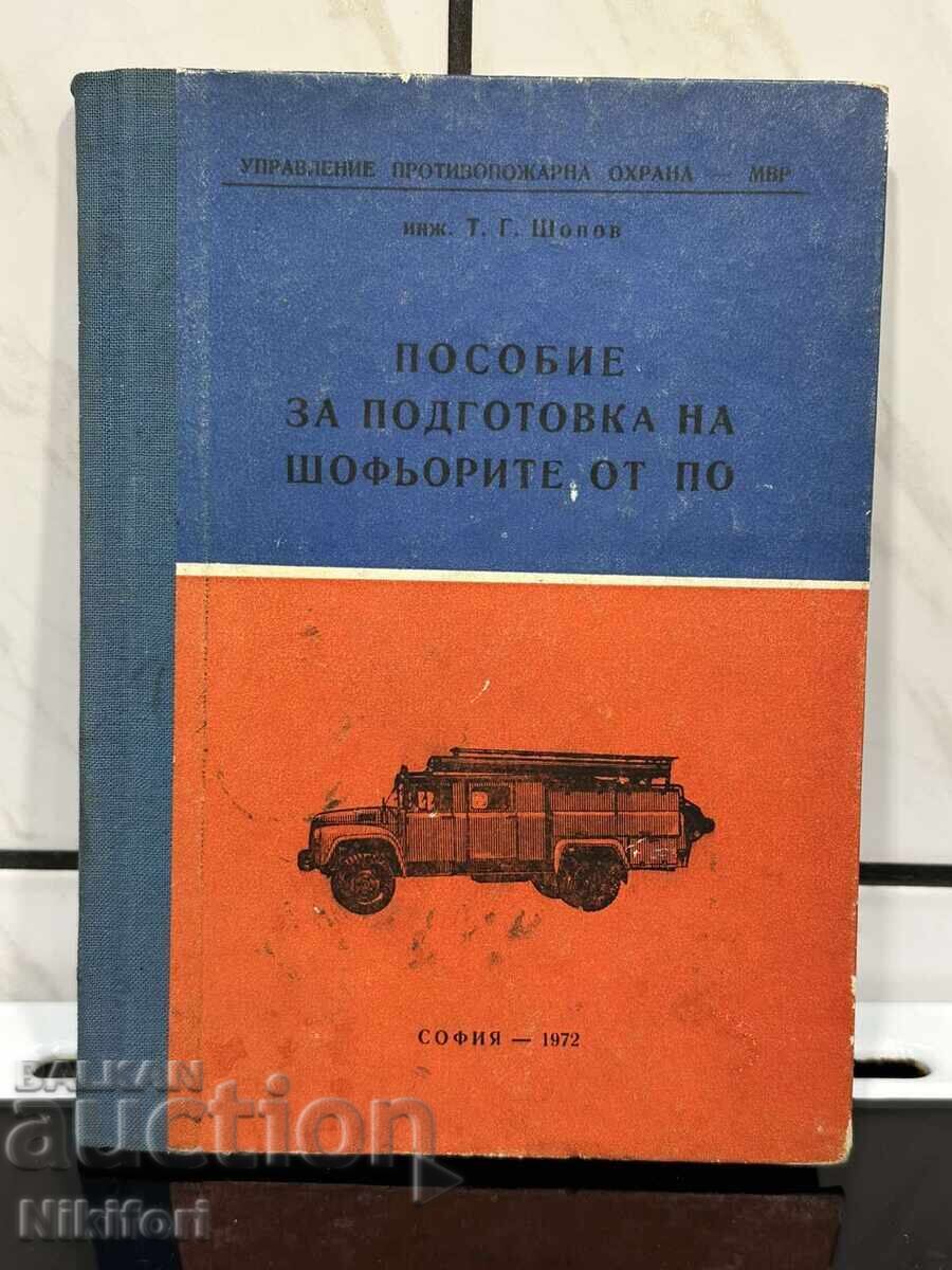 Driver Training Manual from the Ministry of Interior