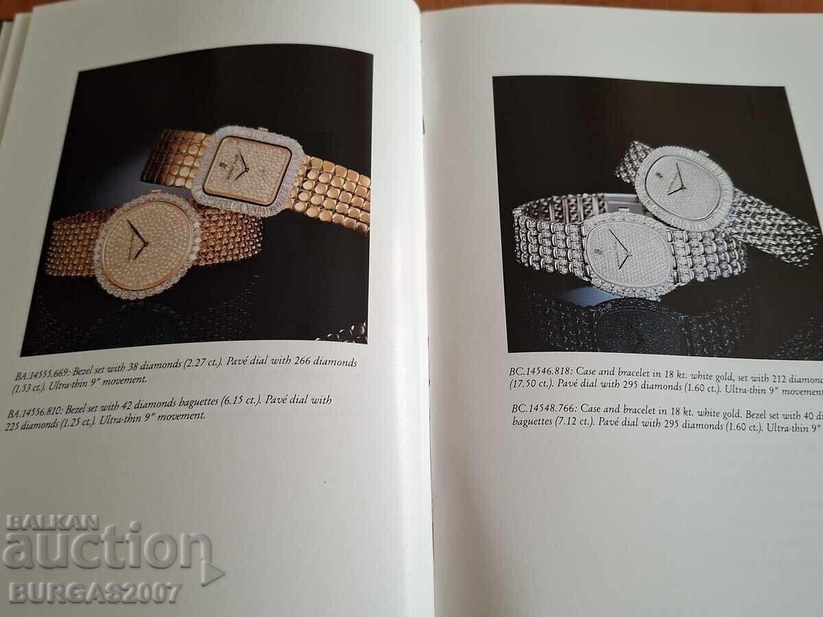 Book The Art of Fine Watchmaking - Audemars Piguet, 1986 - 5