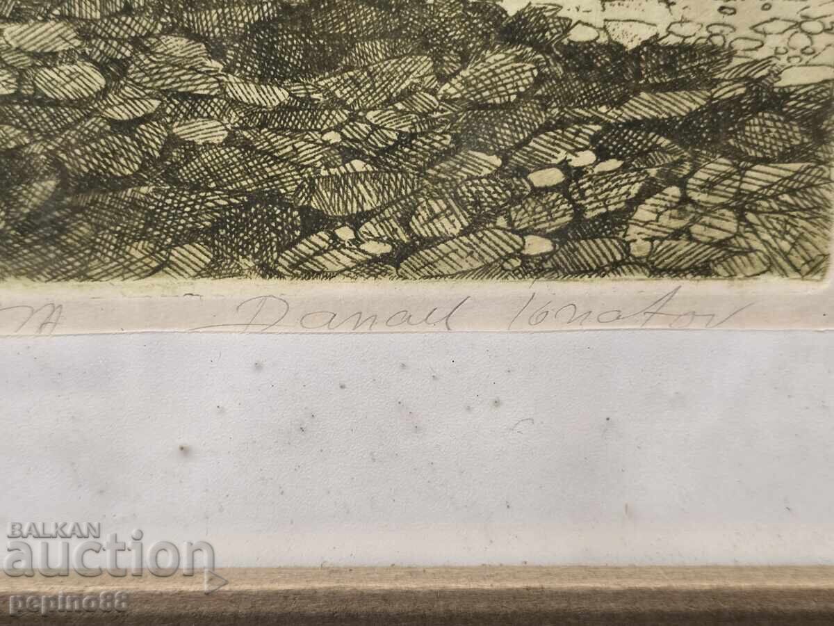 Auction  B.Z.C. Danail Ignatov Bachkovo Monastery