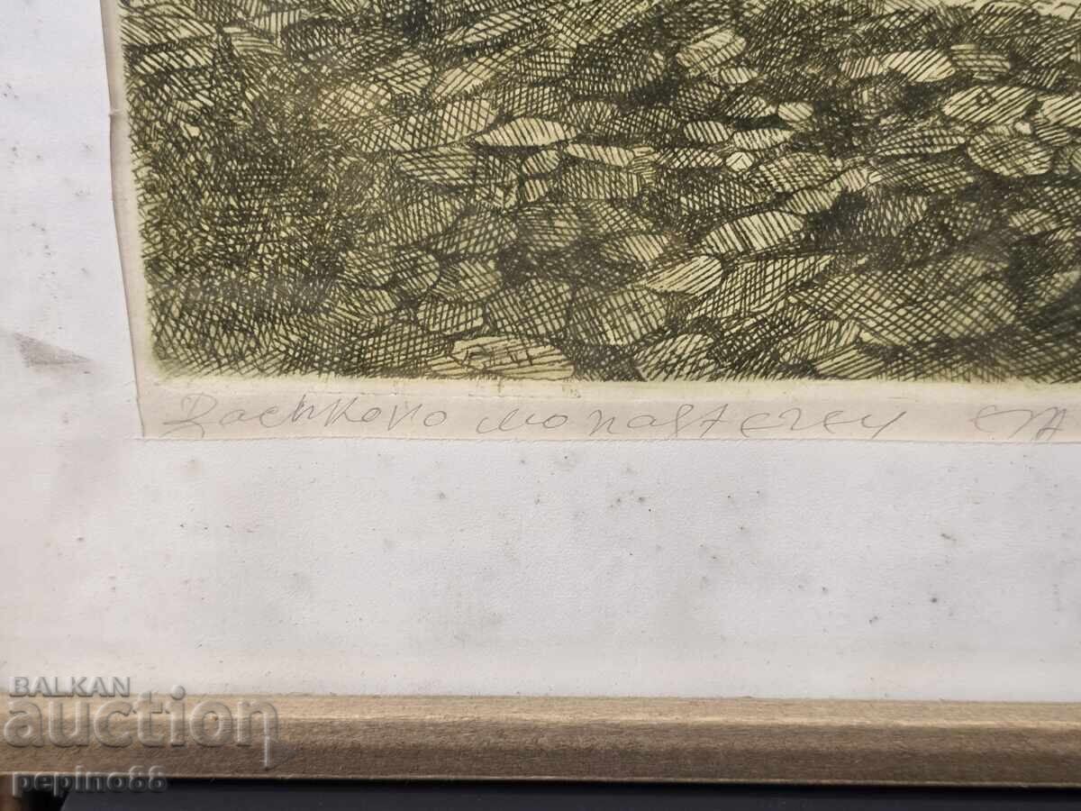 Delivery of B.Z.C. Danail Ignatov Bachkovo Monastery