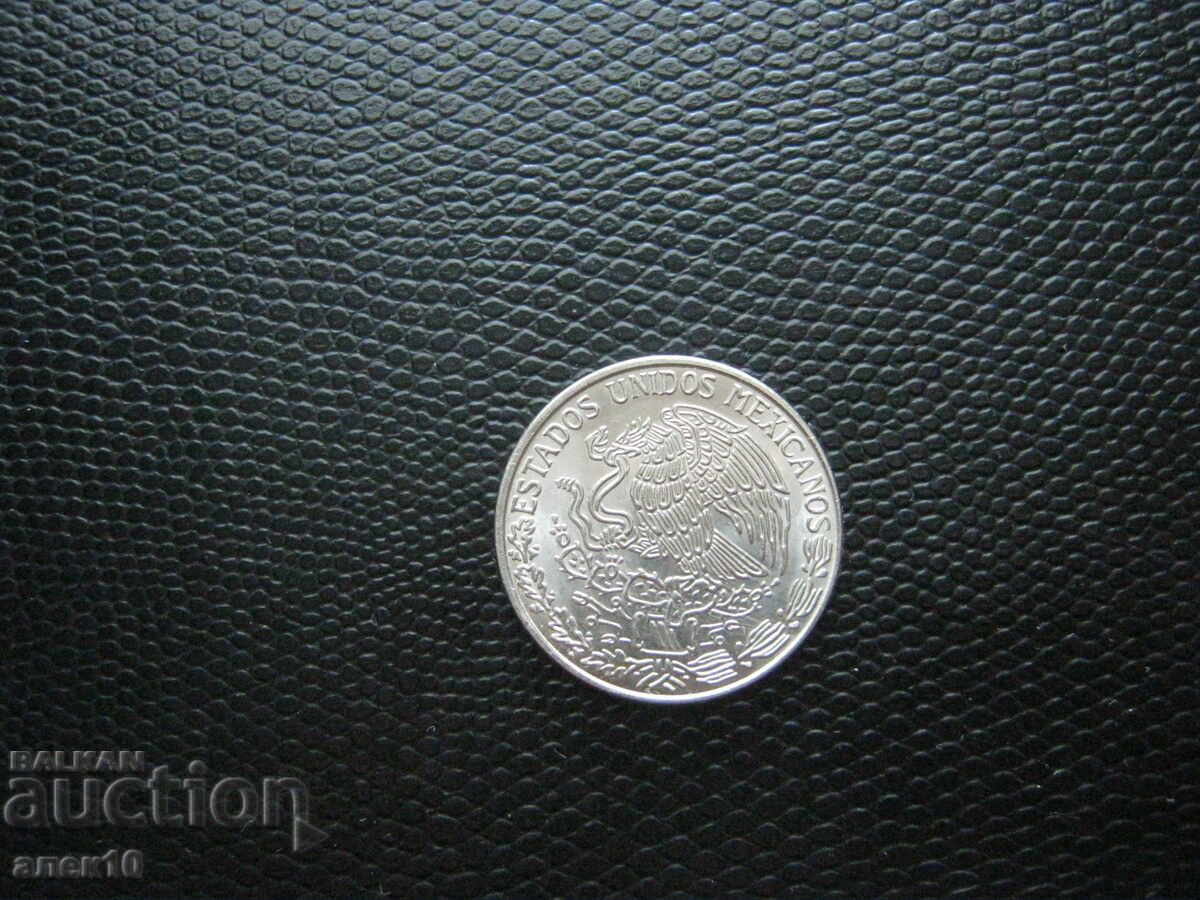 Μεξικό 1 πέσο 1983 με τιμή € 0.30 | 0.59 BGN