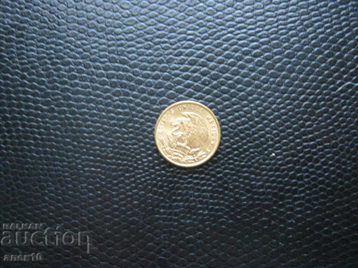 Mexico 1 centavo 1968 with price € 2.30 | 4.50 BGN
