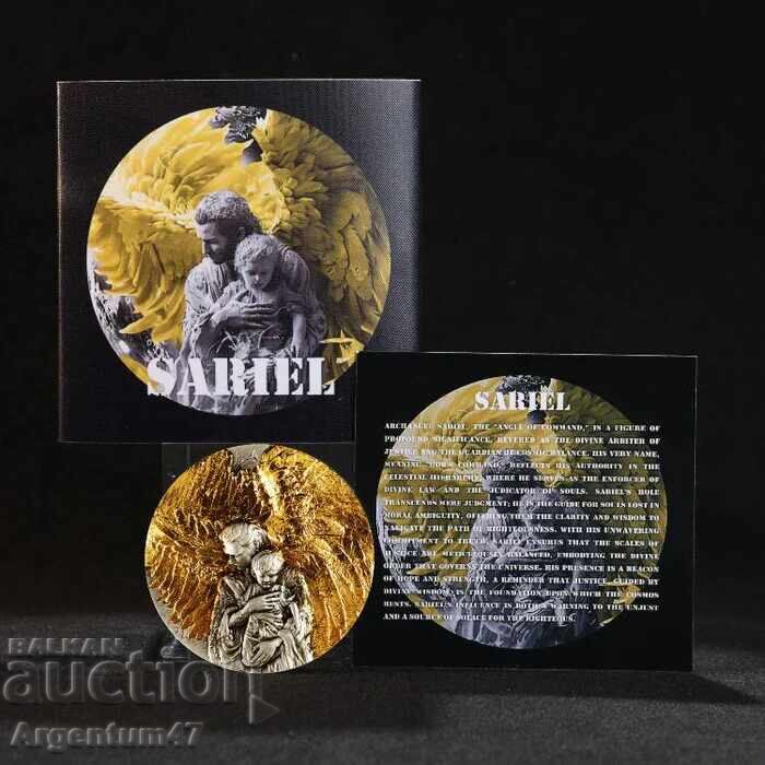 Δημοπρασία ΑΡΓΥΡΟ 2 OZ ΚΑΜΕΡΟΥΝ - ΑΡΧΑΓΓΕΛΟΣ ΣΑΡΙΕΛ