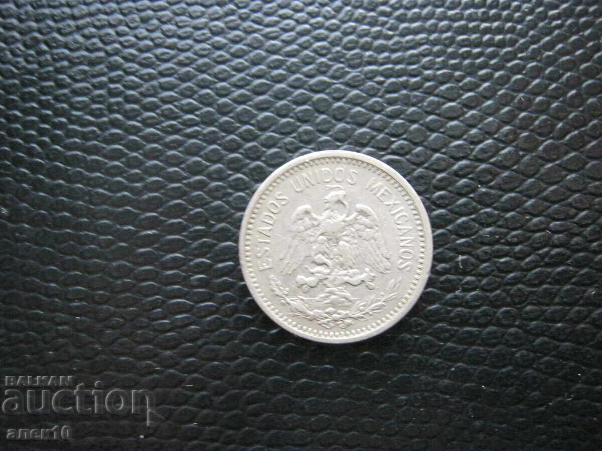 Mexico 5 centavos 1906 with price € 1.00 | 1.96 BGN