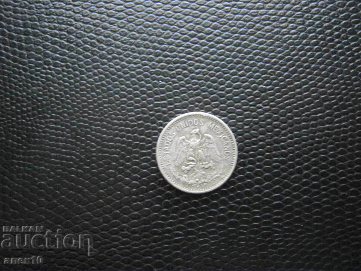 Mexic 5 centavos 1914 cu preț € 1.20 | 2.35 BGN Mexic 5 centavos 1914 cu preț € 1.20 | 2.35 BGN