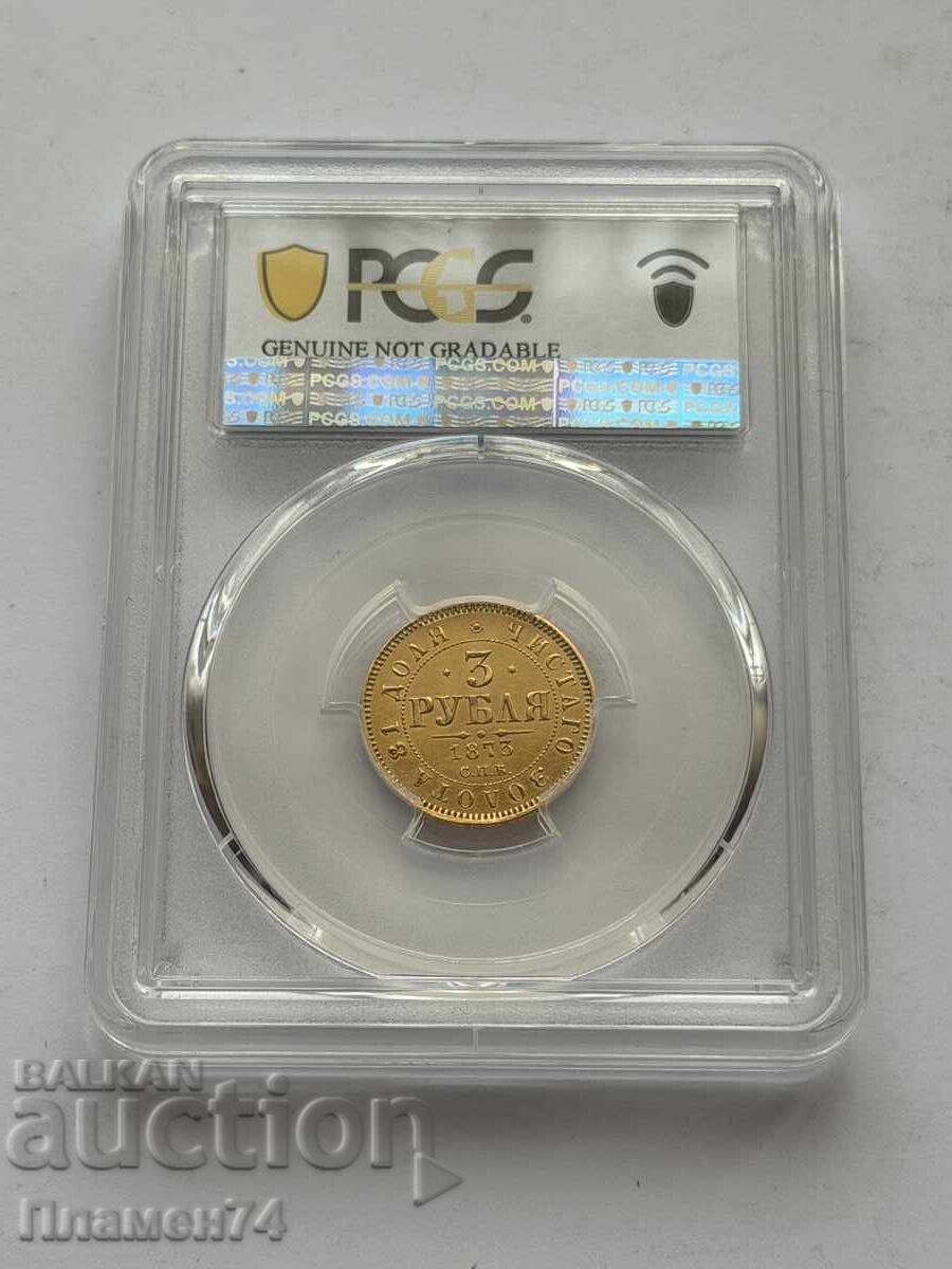 3 ruble 1873g Curățat - AU Detaliu PCGS Rusia