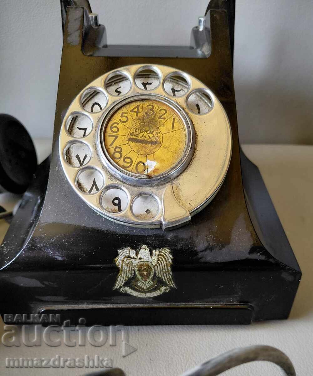 Livrarea Rar telefon arab vechi