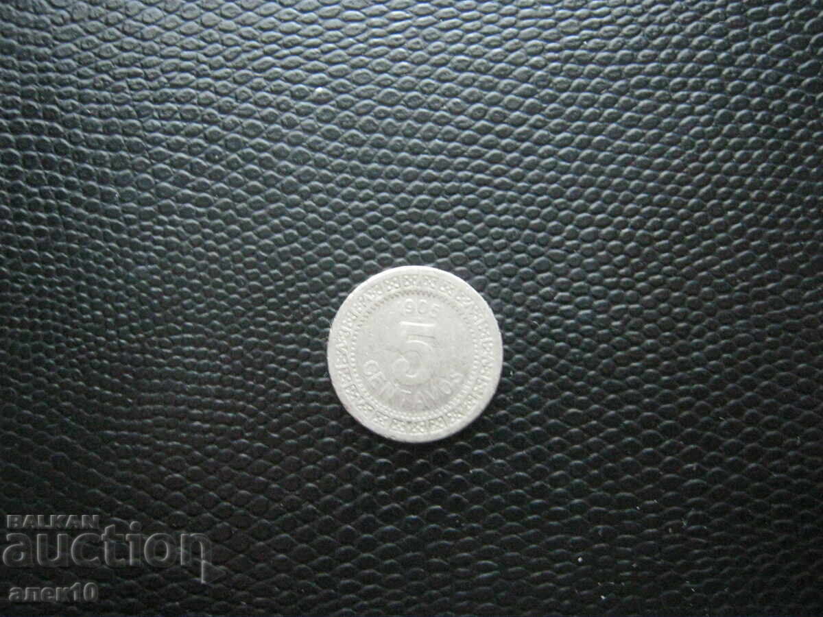 Mexic 5 centavos 1905 Mexic 5 centavos 1905