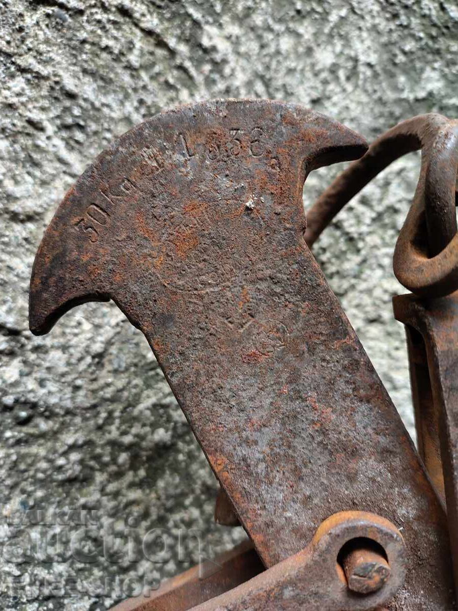 Παράδοση Star vŭzrozhdenski kantar Παράδοση Star vŭzrozhdenski kantar