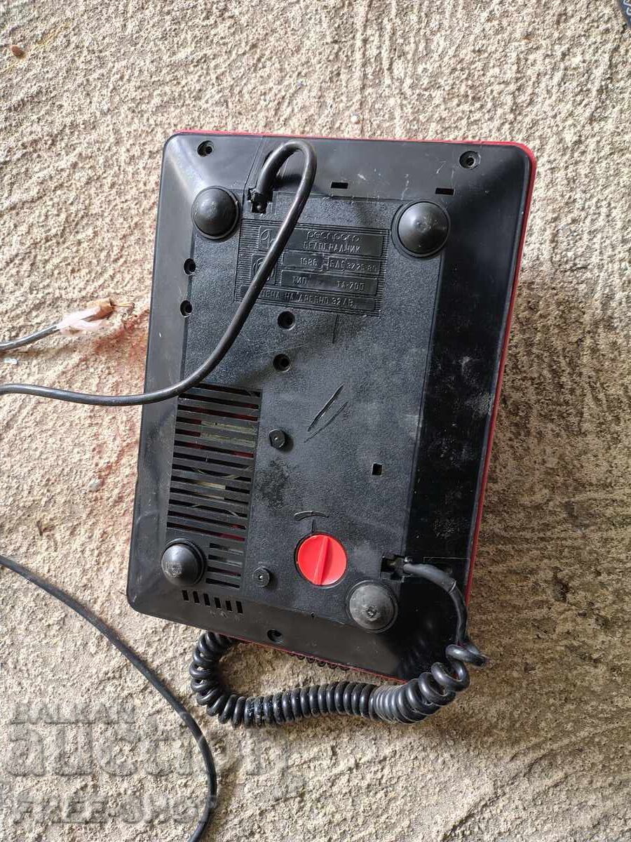 Telefon vechi cu preț € 6.00 | 11.73 BGN