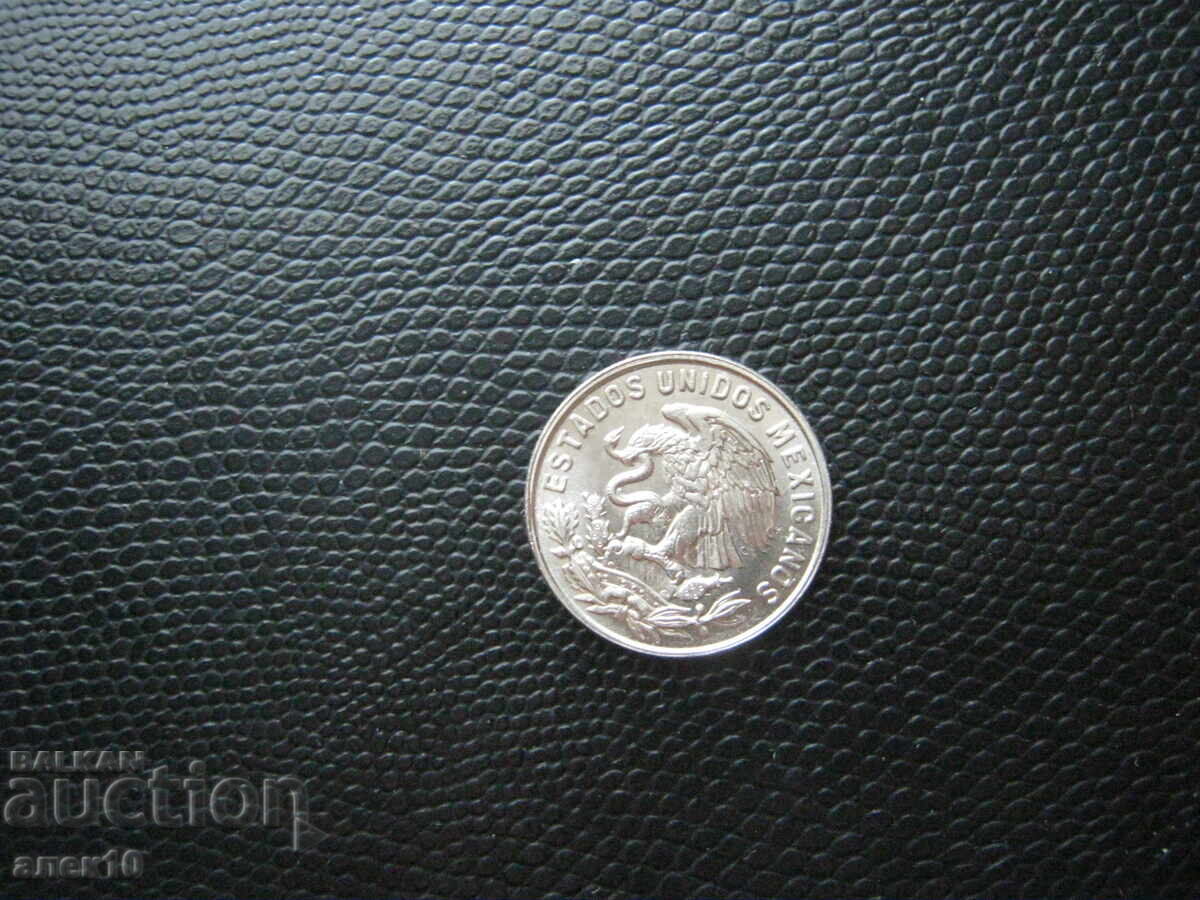Μεξικό 50 centavos 1968 με τιμή € 0.45 | 0.88 BGN