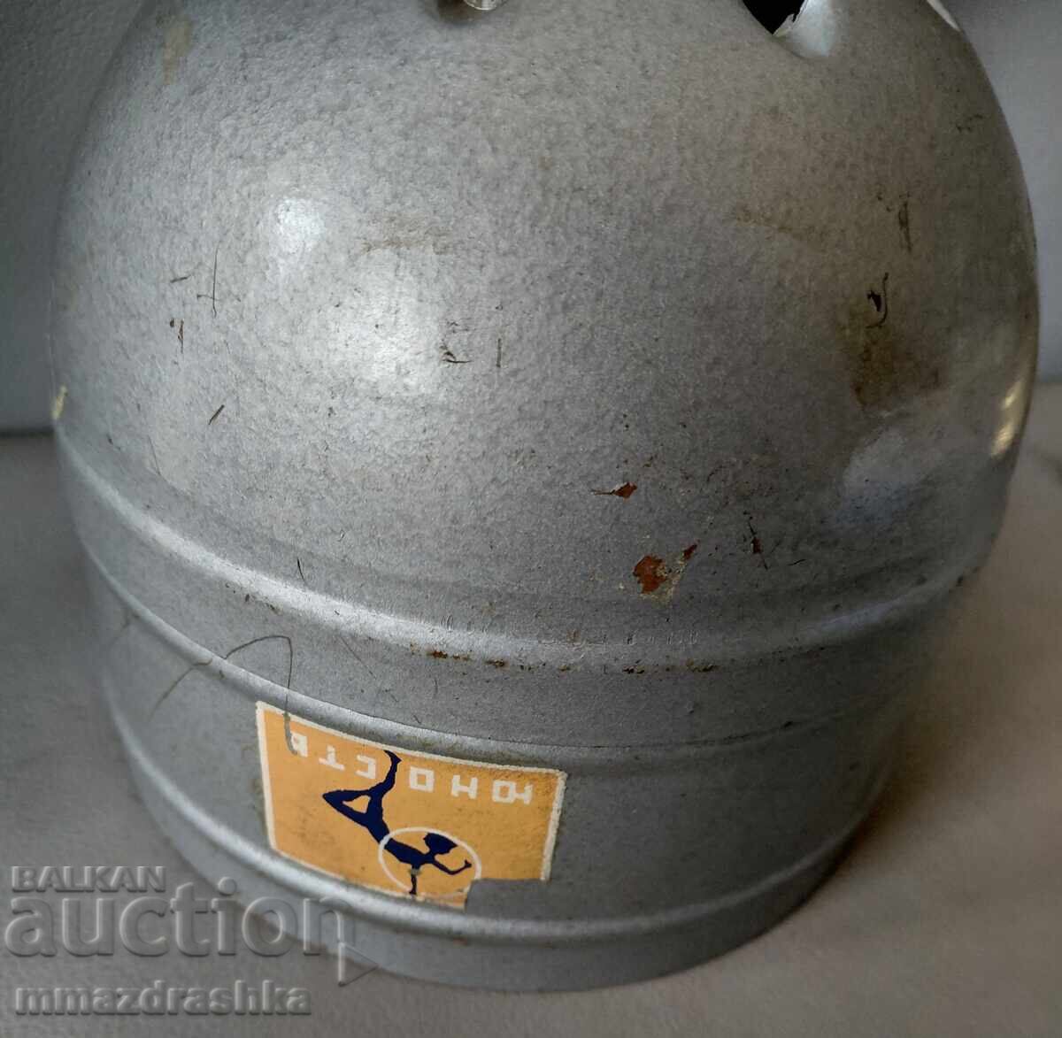 Fotografski ured Yunost’ με τιμή € 0.01 | 0.02 BGN