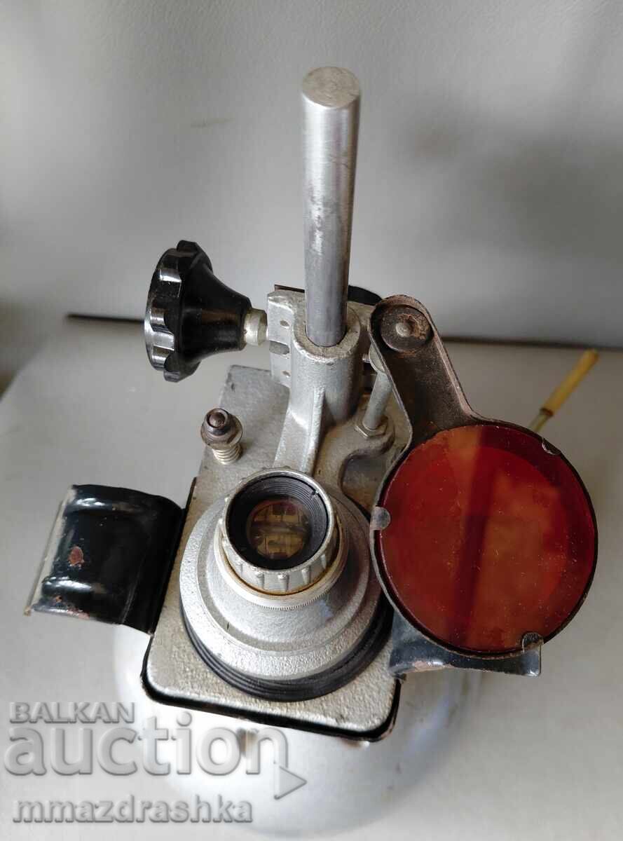 Δημοπρασία Fotografski ured Yunost’