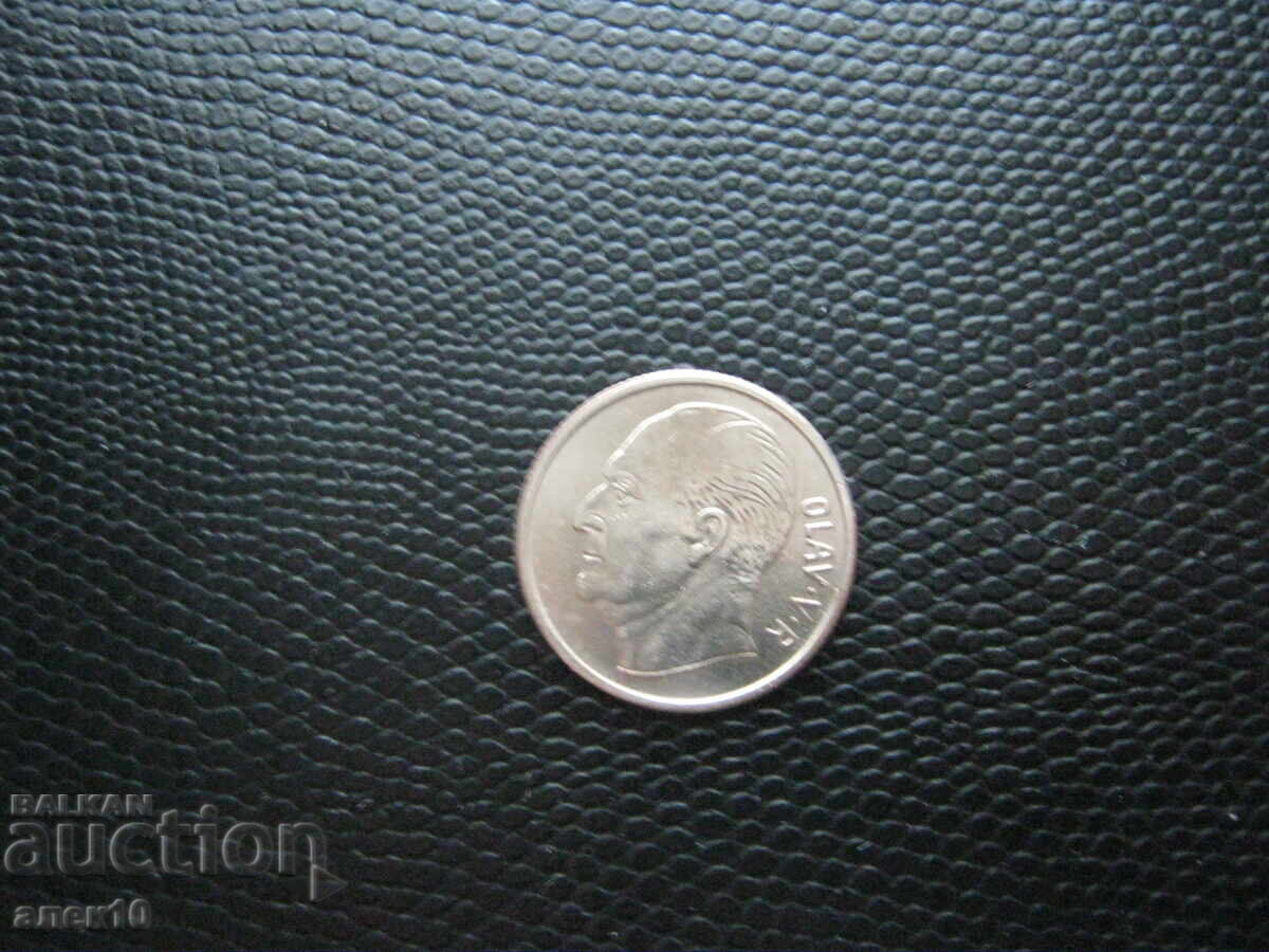 Norvegia 1 coroană 1970 cu preț € 0.35 | 0.68 BGN