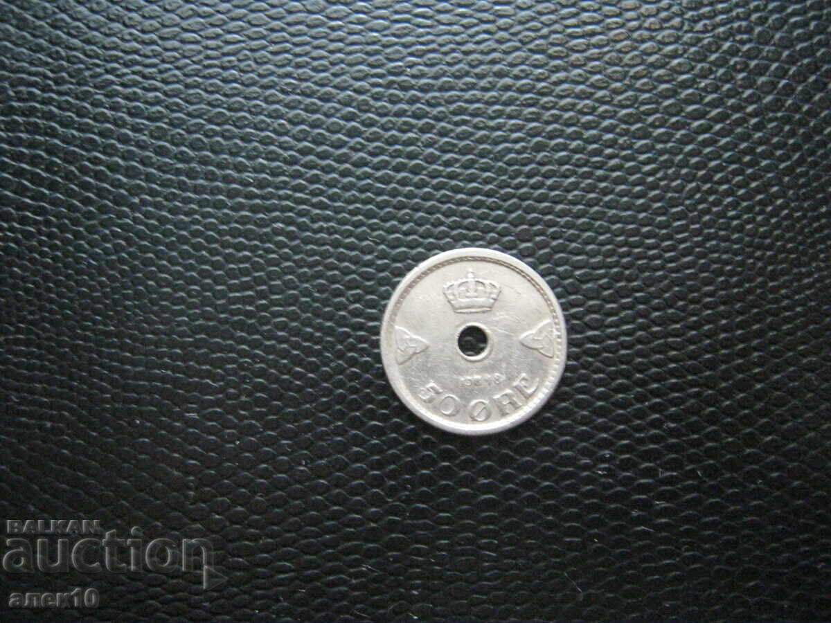 Norvegia 50 ore 1948 cu preț € 0.35 | 0.68 BGN