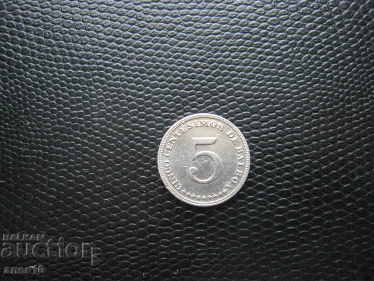 Panama 5 centavos 1996