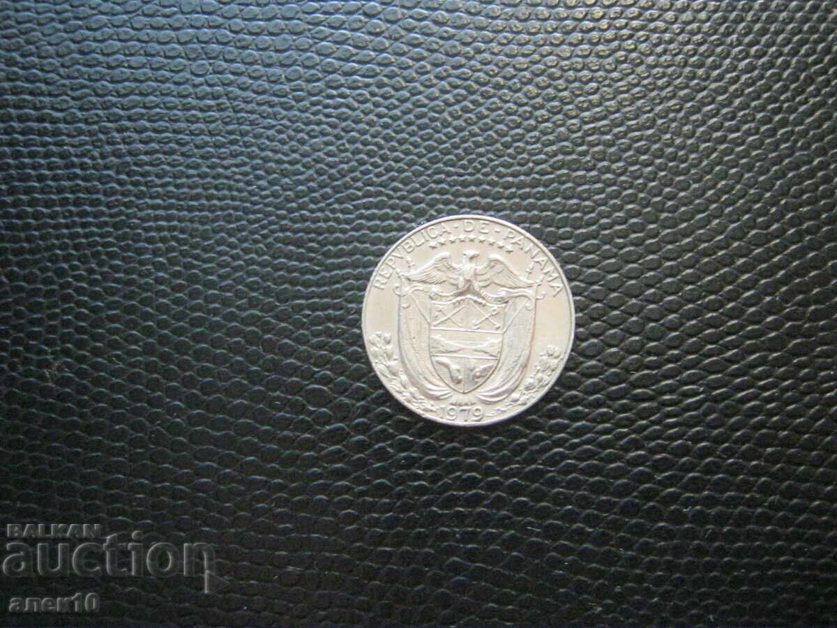 Panama 25 centavos 1979