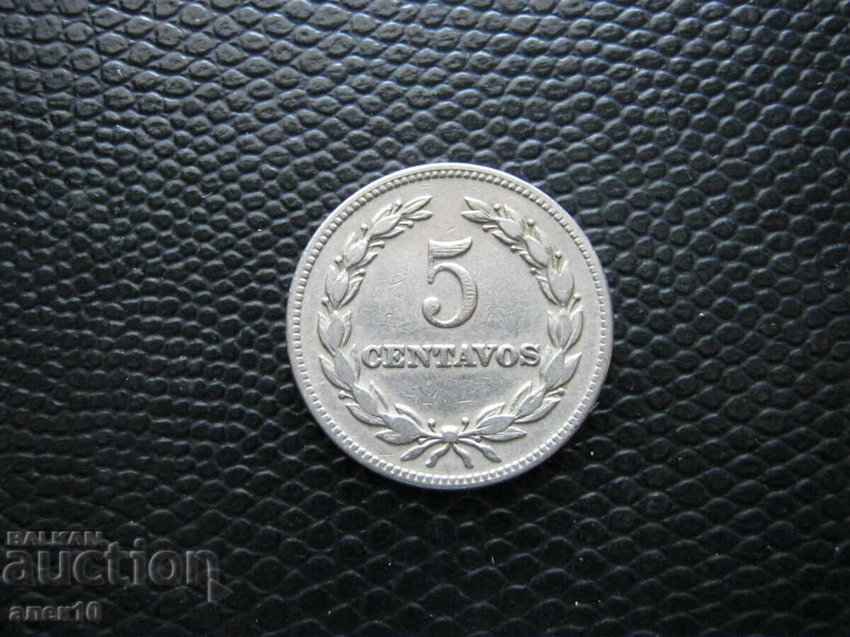 Salvador 5 centavos 1963 with price € 0.45 | 0.88 BGN