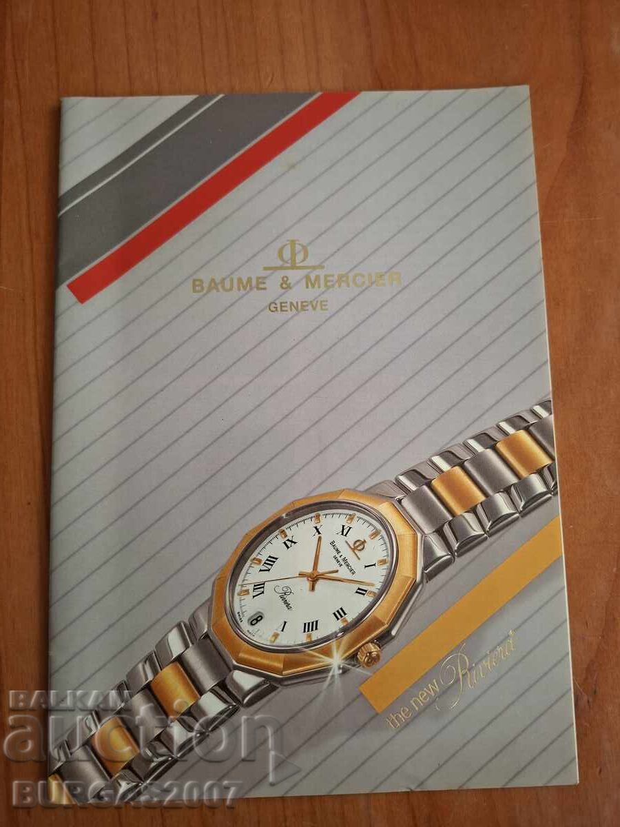 Veche broșură ceasuri BAUME&MERCIER Veche broșură ceasuri BAUME&MERCIER