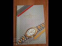 Παλιό φυλλάδιο για ρολόγια BAUME&MERCIER
