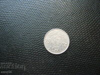 Arabia Saudită 25 halale 1987