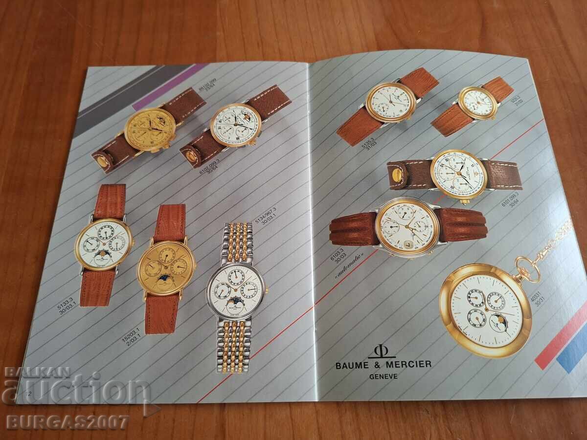 Veche broșură despre ceasuri BAUME&MERCIER, Colecția - 6