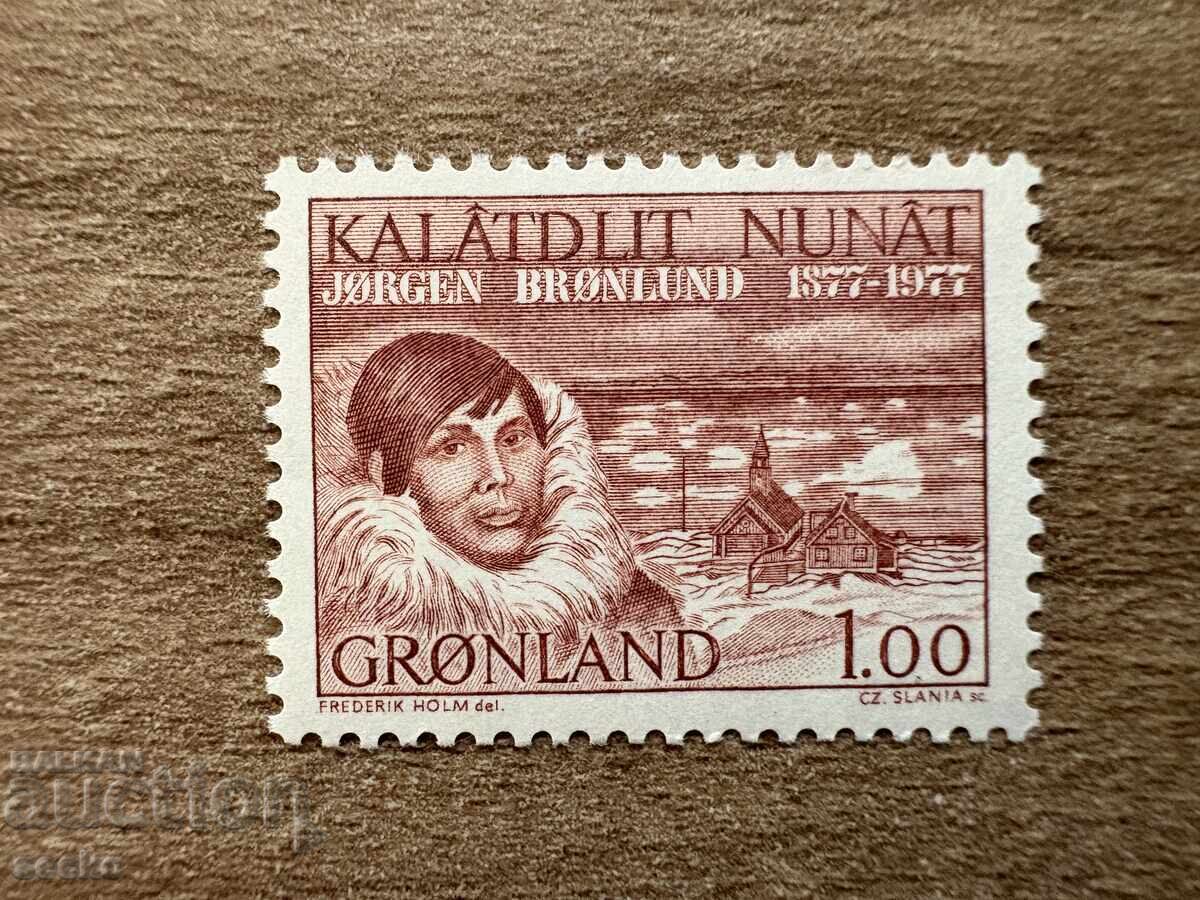 Groenlanda - 100 de ani de la nașterea lui Jørgen... (1977) MNH