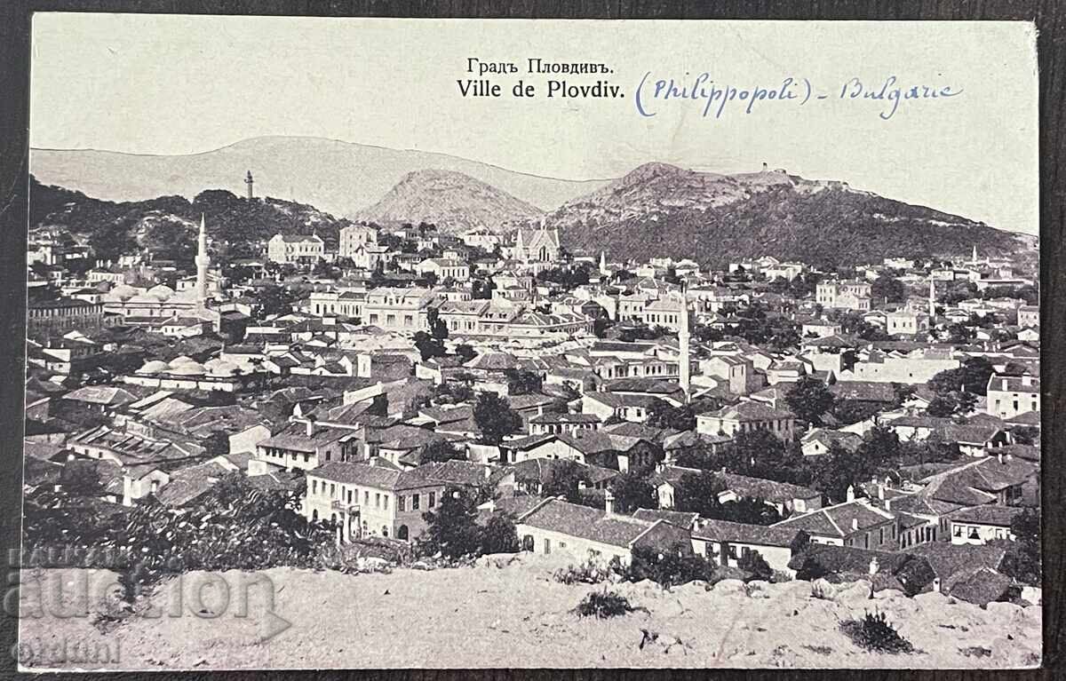 5694 Царство България град Пловдив общ изглед около 1910г. 5694 Царство България град Пловдив общ изглед около 1910г.