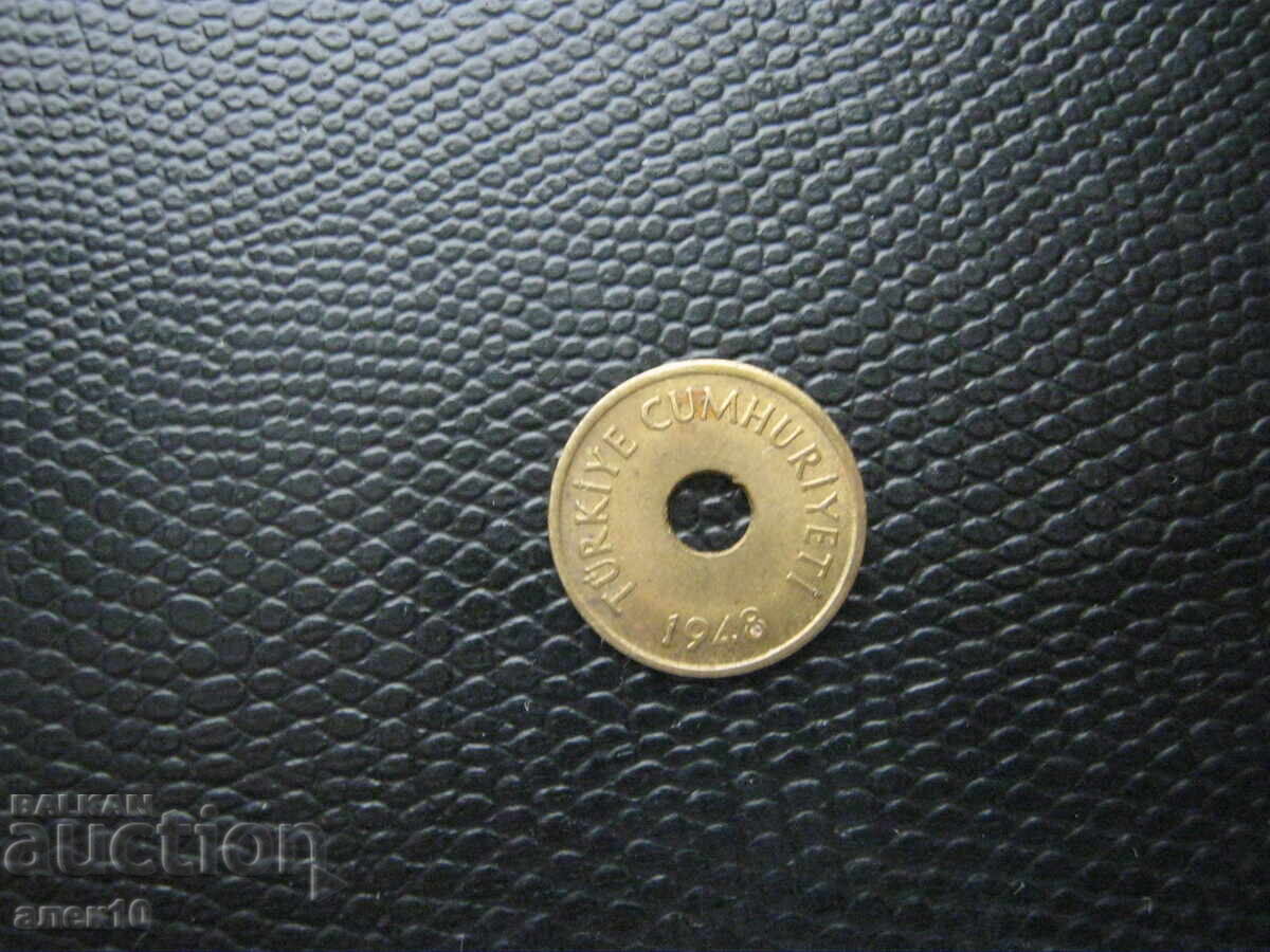 Турция  1  куруш   1948 с цена € 0.87 | 1.70 лв.