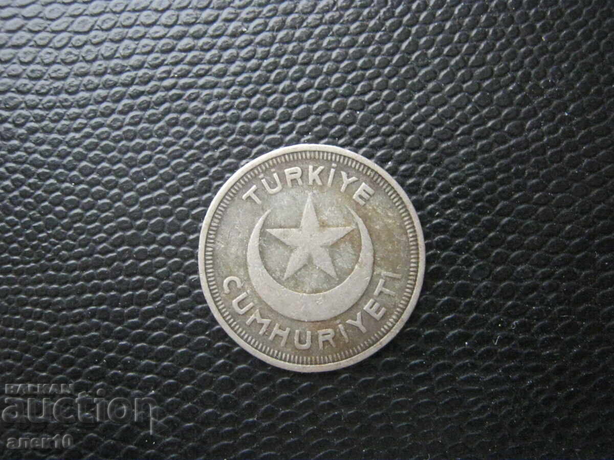 Turcia 10 kuruş 1938 cu preț € 1.50 | 2.93 BGN Turcia 10 kuruş 1938 cu preț € 1.50 | 2.93 BGN