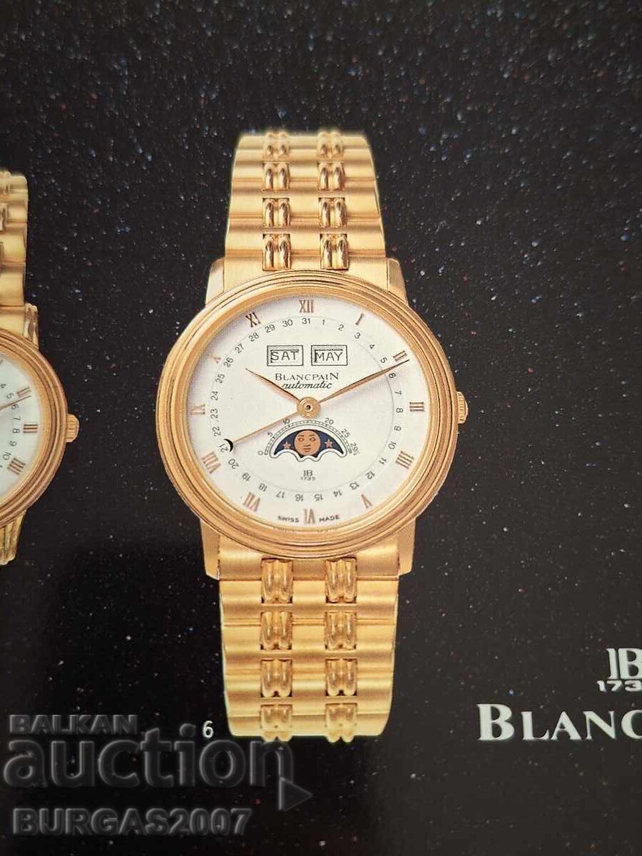 Стара брошура за часовници BLANCPAIN с цена € 25.00 | 48.90 лв.