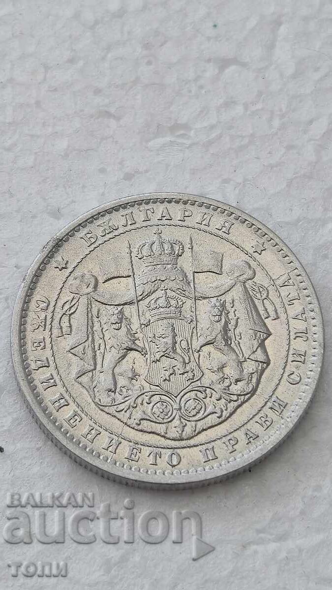 Παράδοση 2 leva 1923 g. Αλουμίνιο ΣΠΑΝΙΟ Ν Ζ Τ !!!!!