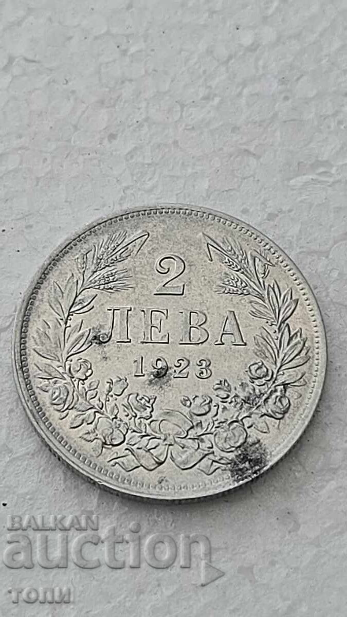 2 leva 1923 g. Αλουμίνιο ΣΠΑΝΙΟ Ν Ζ Τ !!!!!