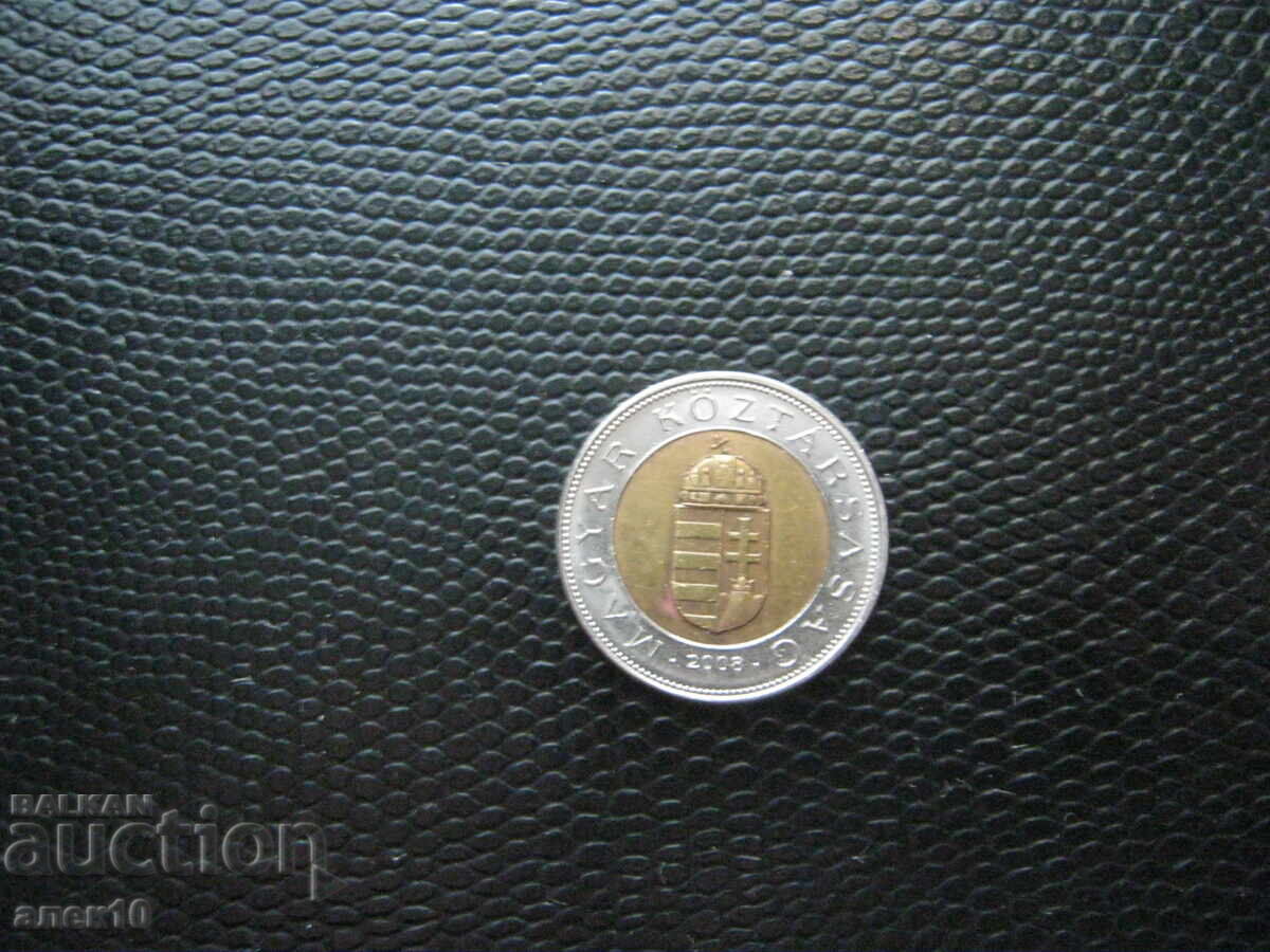 Ουγγαρία 100 φιορίνι 2008 με τιμή € 0.40 | 0.78 BGN Ουγγαρία 100 φιορίνι 2008 με τιμή € 0.40 | 0.78 BGN