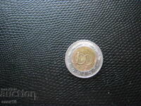 Ουγγαρία 100 φιορίνι 2008