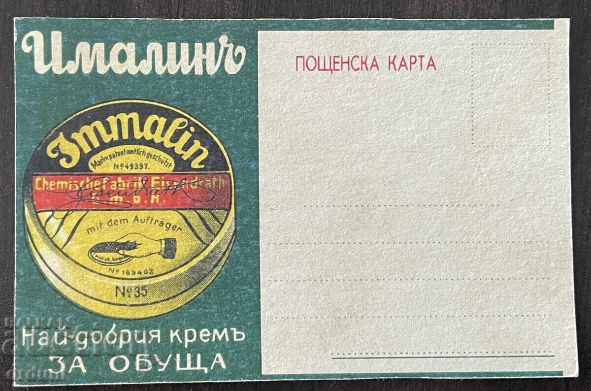 5698 Regatul Bulgariei carte poștală publicitară Imalin vopsea de pantofi