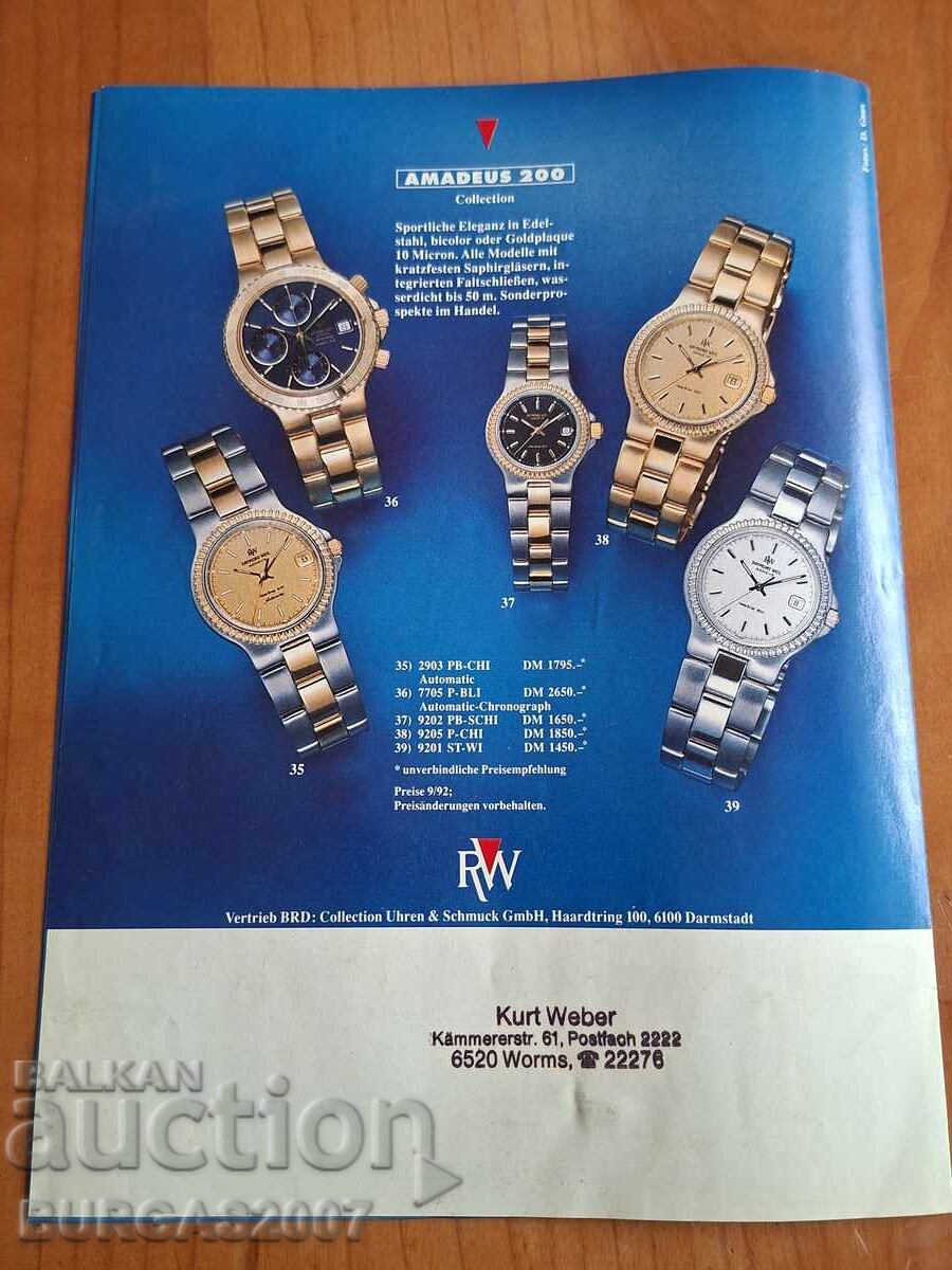 Veche broșură despre ceasuri RAYMOND WEIL, cu prețuri în mărci - 5 Veche broșură despre ceasuri RAYMOND WEIL, cu prețuri în mărci - 5