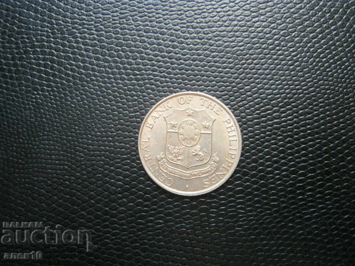 Φιλιππίνες 50 σεντάβο 1964 με τιμή € 0.50 | 0.98 BGN Φιλιππίνες 50 σεντάβο 1964 με τιμή € 0.50 | 0.98 BGN