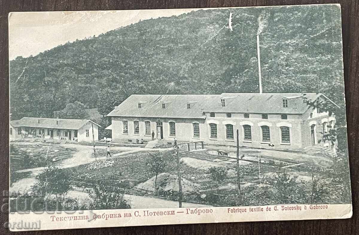 5699 Regatul Bulgariei fabrică textilă Potevski Gabrovo 192