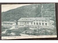 5699 Βασίλειο Βουλγαρίας κλωστοϋφαντουργείο Ποτέφσκι Γκάμπροβο 192