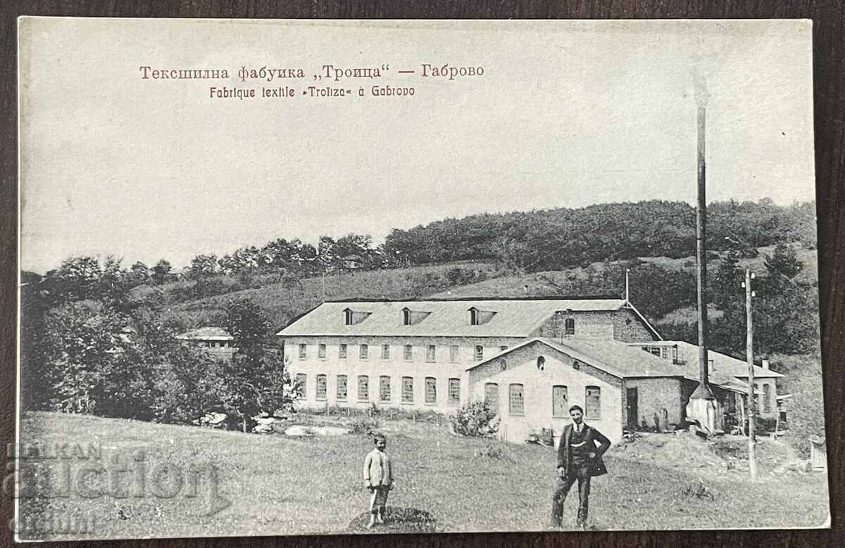 5700 Regatul Bulgariei fabrică de textile Sf. Treime Gabrovo 5700 Regatul Bulgariei fabrică de textile Sf. Treime Gabrovo