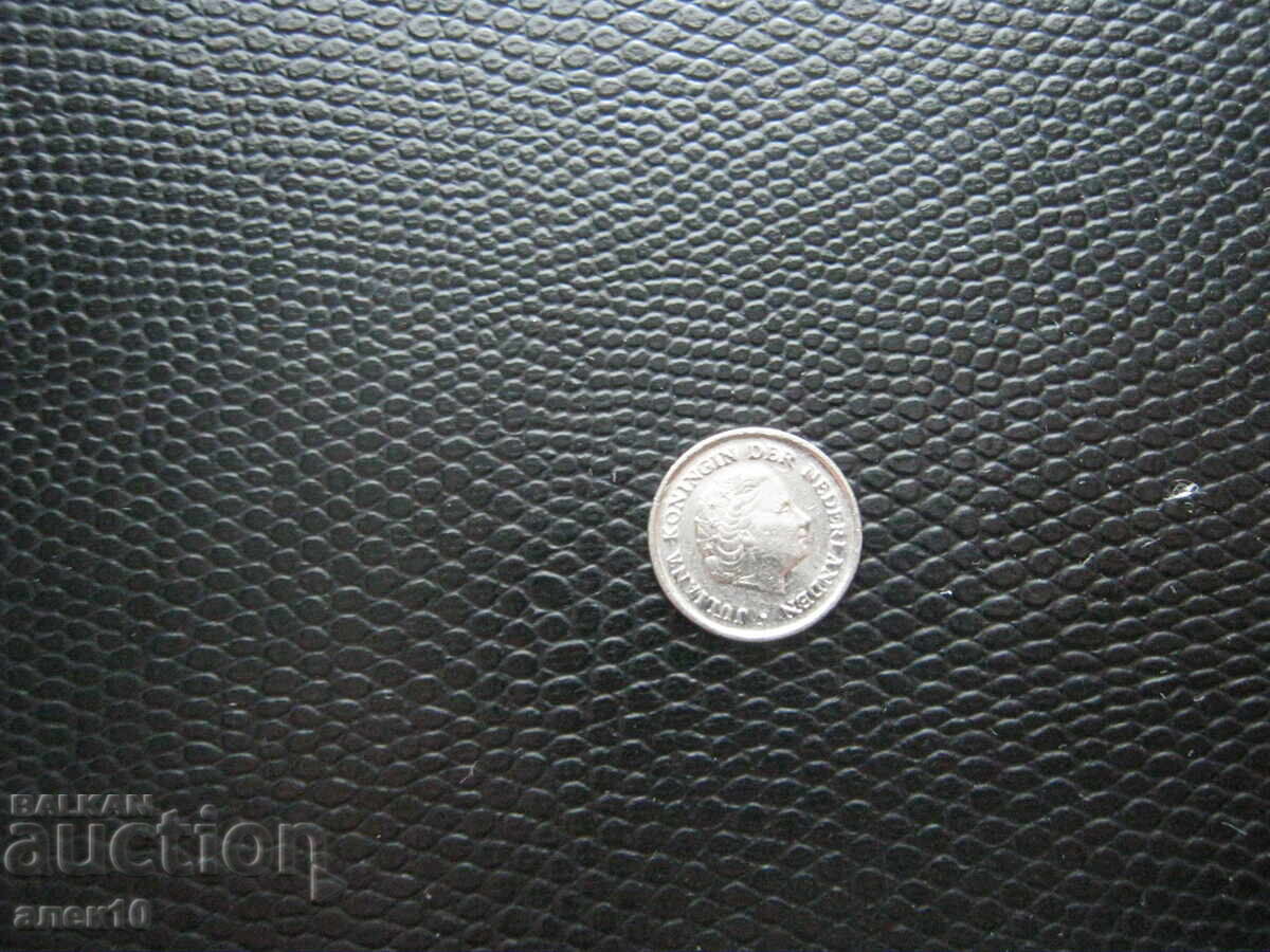 Olanda 10 cenți 1971 cu preț € 0.10 | 0.20 BGN