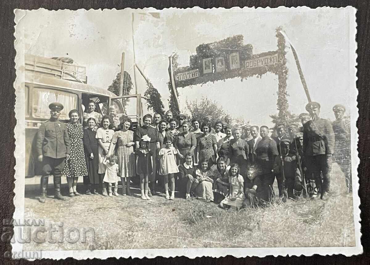 5703 Царство България граничен пост Село Блъшлян Добруджа 19