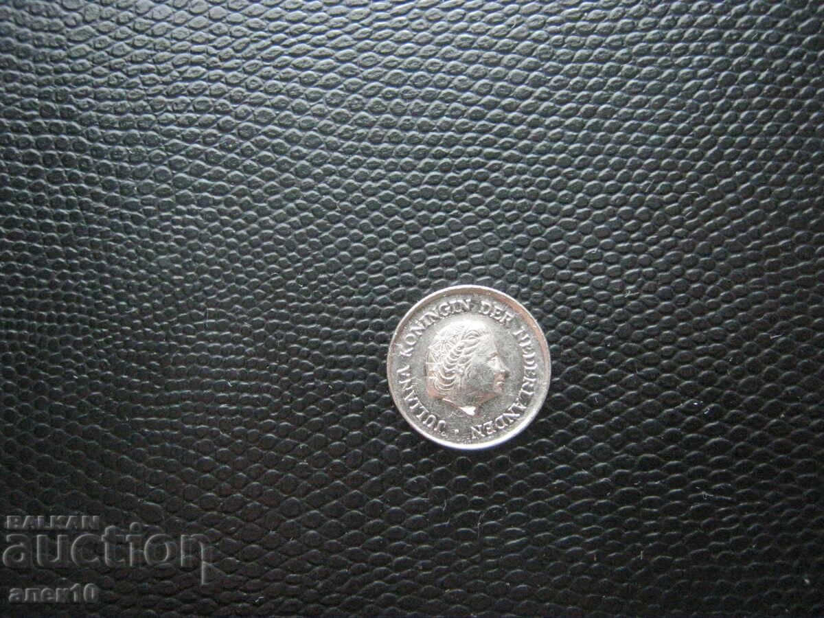 Нидерландия  25  цент   1977 с цена € 0.10 | 0.20 лв.