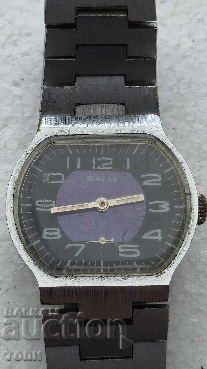 ΝΙΚΗ ΣΠΑΝΙΑ ΕΡΓΑΣΙΑ ΧΩΡΙΣ ΕΓΓΥΗΣΗ BZC !!!! με τιμή € 0.01 | 0.02 BGN