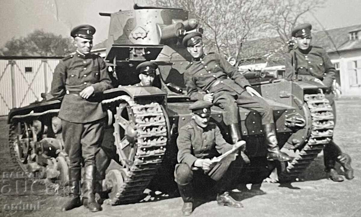 5705 Kingdom of Bulgaria Vickers tank Model E 1938 with price € 20.00 | 39.12 BGN