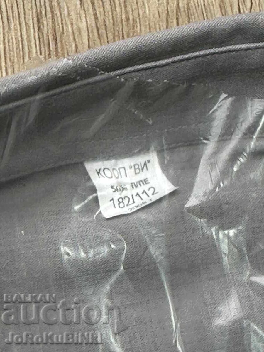 Парадна Риза-нова с цена € 4.00 | 7.82 лв.