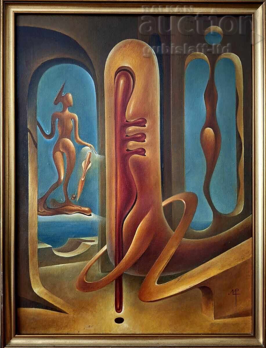 Картина "Идолът", сюрреализъм, худ. М. Рафаилов Картина "Идолът", сюрреализъм, худ. М. Рафаилов