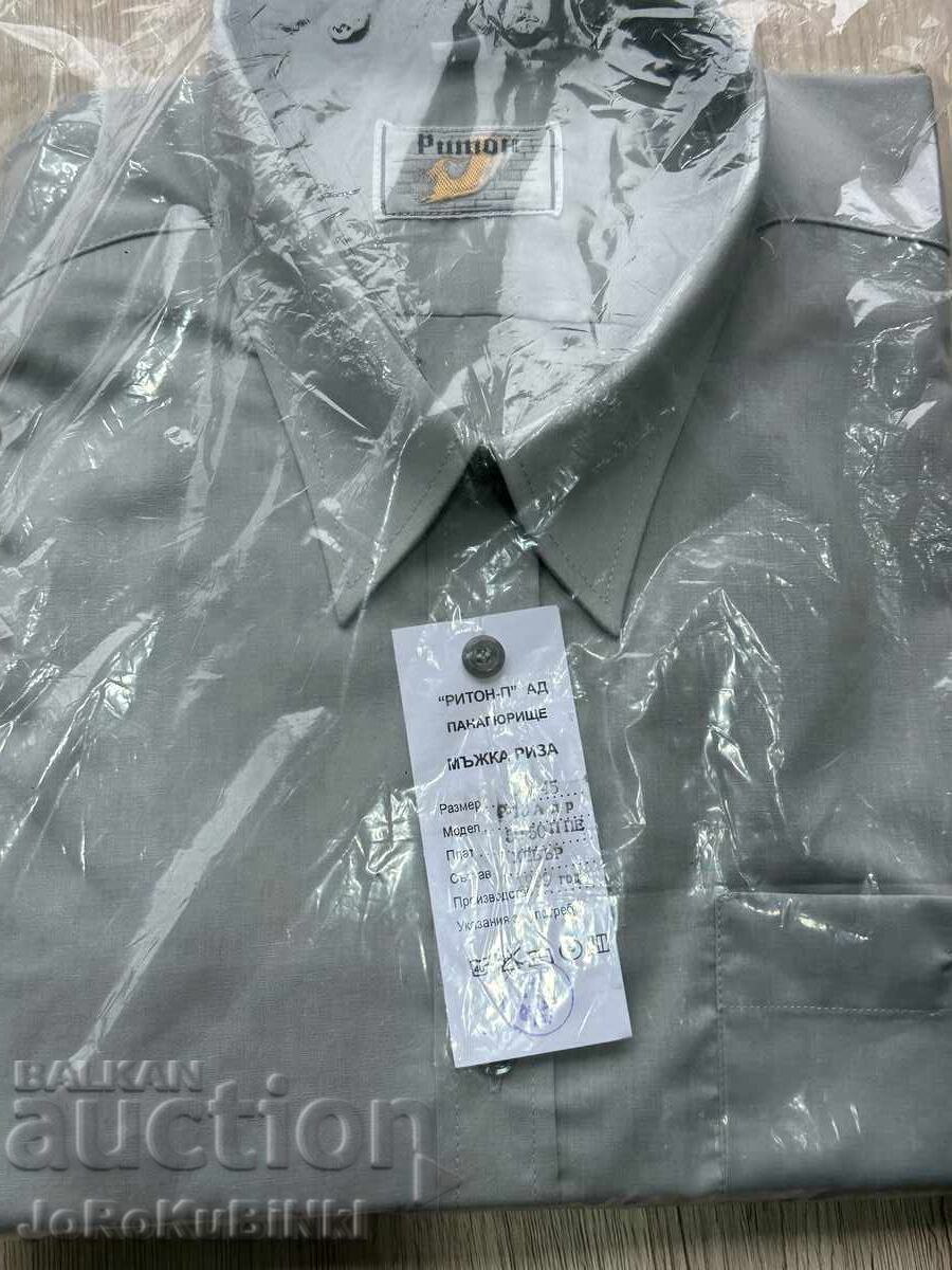 Men's Dress Shirt with price € 4.00 | 7.82 BGN