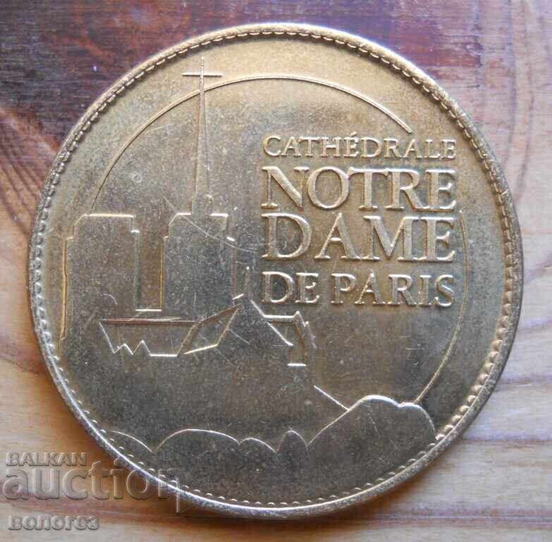 Monedă placă - Catedrala Notre Dame - Paris cu preț € 2.60 | 5.09 BGN